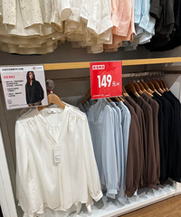 �������¿��ۿ۷������ܶ൱��������Ʒһ�����ۣ�