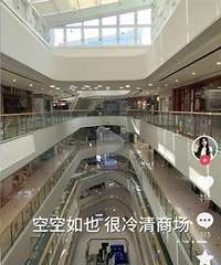 ��������ҵҲ������ɳƺ�ӵ����㳡��ֱ�ſ���ȸ