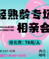 ר׻ᣬŮʿ87-95꣬ʿ85-93ɱŶ