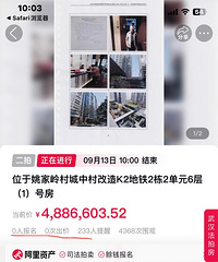 �ڴ�Ҽ��Ժ������Ҳ�����ʽ򣿷����г���ô�ˣ�