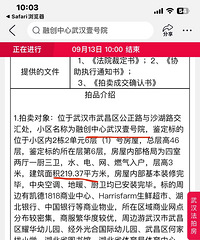 �ڴ�Ҽ��Ժ������Ҳ�����ʽ򣿷����г���ô�ˣ�