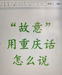 [����]�����⡱�����컰��ô˵����˵�����ס��������˵����