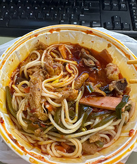 �����2�����ͷѵ�����ߣ��Ϻܶ࣬ȱ�������