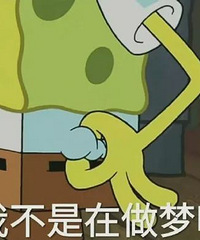 70-80w想在重庆江渝北买三室, 是痴心妄想吗?求推荐