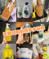 ����һЩһֱ�ع���ƴ������Ϻ�ҩ����ԡ¶����Ч���¸°�