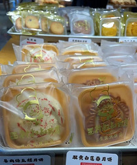 ������±��ù󰡣�����Сһ��Ҫ45��