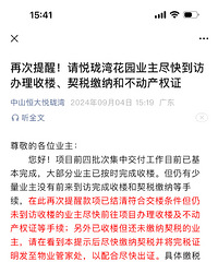 ��ǰ�º��Ӳ����������ں�����ҵ�����ӷ�