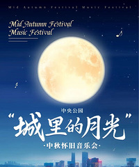 �������빫԰��������¹⡱���ﻳ�����ֻ�