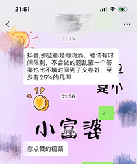 涼ûҸû˵׶ͻȻָһ˵Ǹܾ