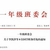 ������ɲ���������