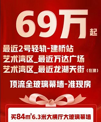 ��ɿ��������69���ˣ��ܲ��ܹ���