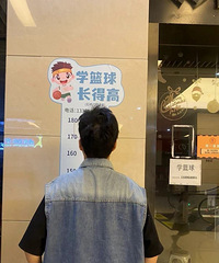 95178CMĴҵС飬ϣԷ23~30