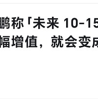 ���������δ�����Ӳ������ֵ������Ϊ����Ʒ