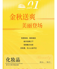 �¹���أ�����������ͣ���Ż�������