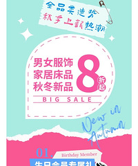 �����¶�|��һ������һ�����������£��������������