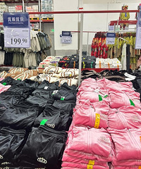 山姆居然上JuicyCouture套装,你们当年都买的啥颜色