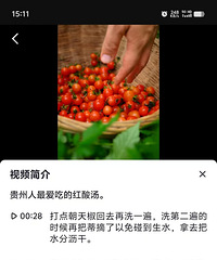 [��ζ]�ڼҸ��̹��ݺ��������ɹ�������һ���������������úó�