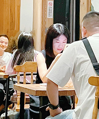 ��һ�ڱ�˶ר��������¯������Ϸ����ͬ���ġ���ľ�����������