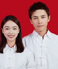 吴谨言洪尧官宣结婚!!!