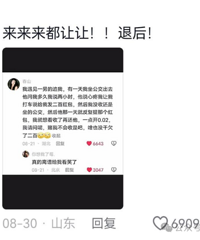 ���������Ŀ����д��ͣ�˵����Ӱ�������˰�����