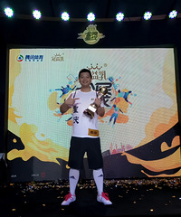 85174CMĿ飬ϣԷ83~93