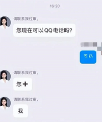 还在做童模梦的妈妈能不能醒一醒了?