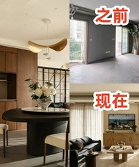 ����150ƽ���ƴ���װ�ȵĿ��о���