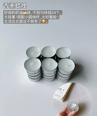 十年老粉告诉你,宜家有哪些既便宜实用的好东西