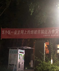 [����]���С���ö�ҵ����թƭ�ĺ����һ���˱�ƭ��87��