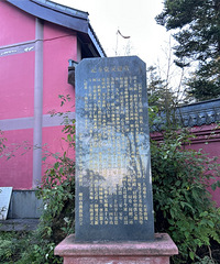 ͽ������üɽ��������ɽ����90������ˮ������100��