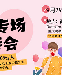 ר׻᣺ǾͬѧɱͬйͬŶ