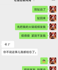 ������Լ�����ȣ������ҿ��Դ�����