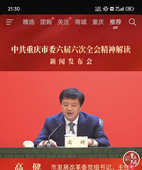 Ŷ�������򻯵���β��