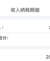 90170CM2׷ĸ飬˾ϵͳз