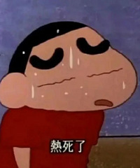 最高气温40℃,重庆近六年最热中秋