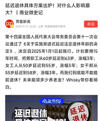 �������ԣ����촵��ģ��ӳ������Ѿ���ء�ĳ��˰����Ҳ���ˣ�