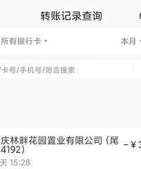 ���빫԰����Ӹ����ͻ�԰��