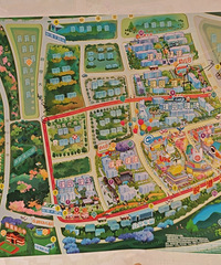 ���빫԰����Ӹ����ͻ�԰��