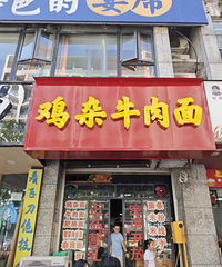 ȥ���������׷ۣ��ۺ��н�������ɫ�����ݽ�Ũ��