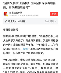 �������ԣ���ѧ���ã���ȥ�괺�Ѷ��ٷ��������������׬���٣�