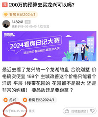 3�·ݿ��ķ��ӱ�����30�����ھ���Ҫ��Ҫ����