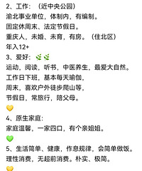 ���۷�����ô����ʼ�������������ı���Ʒ��û�취