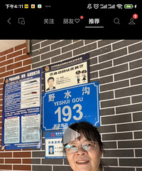 Ұˮ��Ҫ��Ǩ�ˣ�