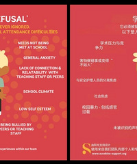 开学半个月,北京特需门诊挤满了精神崩溃的小学生