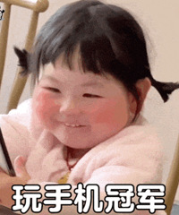 ������ֵ���򡿿ɸ���е�ֺŽ�ԭ����2Ƭ29����֥˯����Ĥ68