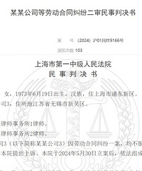 [��ע]��н��10�򽵵�7�򣬻����۷�����Ͷ��Ů������н