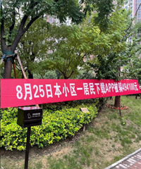 ���С���ö�ҵ����թƭ�ĺ����һ���˱�ƭ��87��