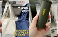 没人能空手从这家店走出来第二弹!低至2块9