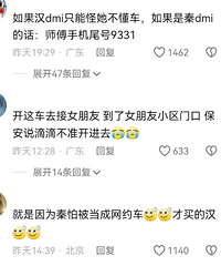 һ�����ǵϳ���������Ʒ��ˣ��ѵ�������������