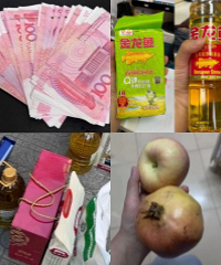 �����˵�������Ʒ����